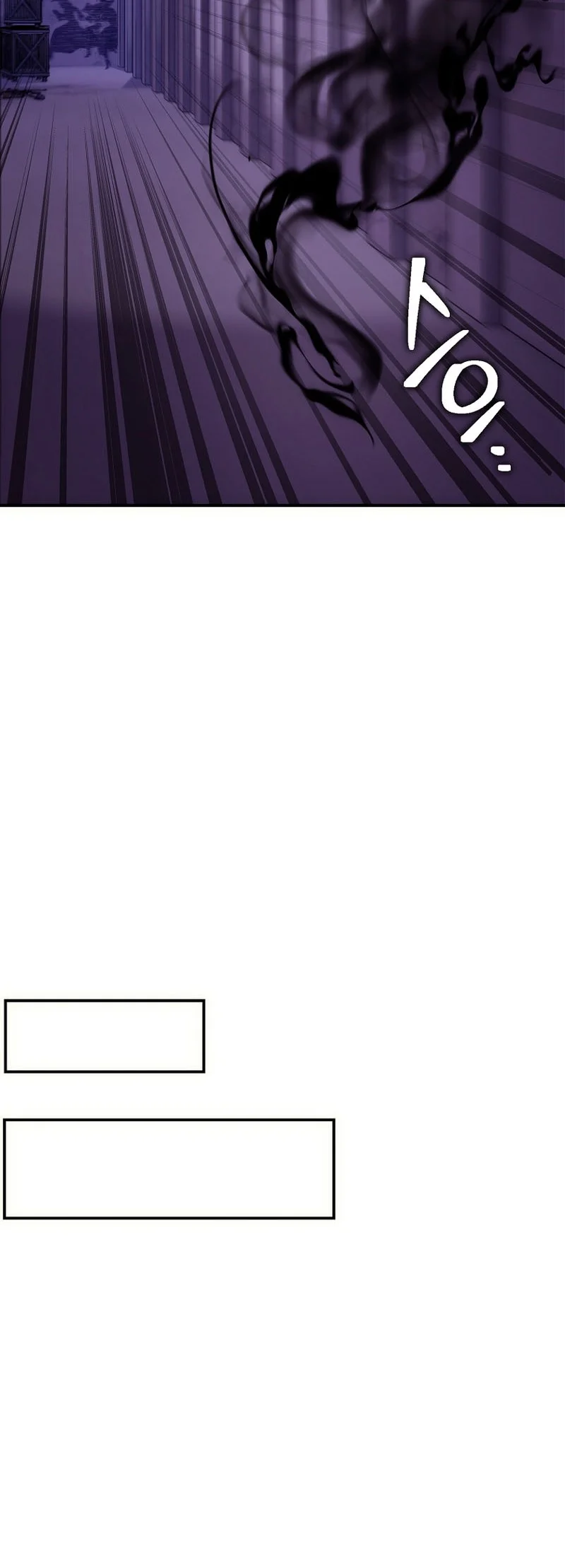 second life ranker chapter 149 - Page 41